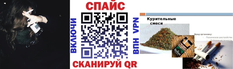 darknet официальный сайт  KRAKEN ссылка  Черногорск  Бутират вода 