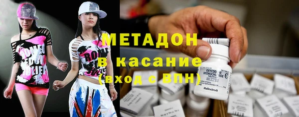 ГАЛЛЮЦИНОГЕННЫЕ ГРИБЫ Балахна