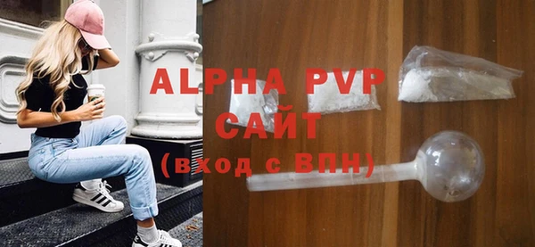 соль курить ск Баксан