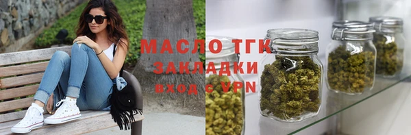 соль курить ск Баксан