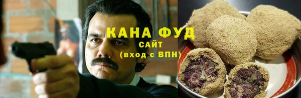 ГАЛЛЮЦИНОГЕННЫЕ ГРИБЫ Балахна