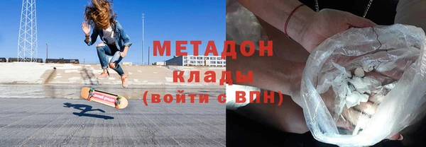соль курить ск Баксан
