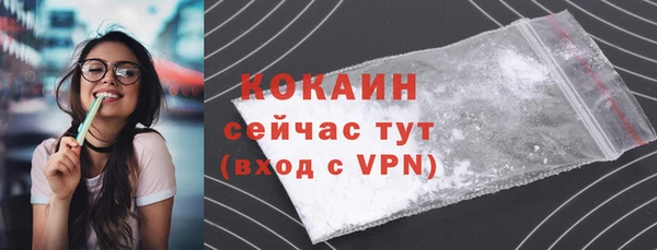 соль курить ск Баксан
