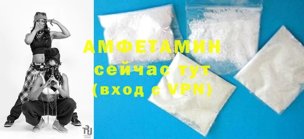 соль курить ск Баксан