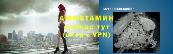 соль курить ск Баксан