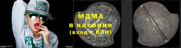 соль курить ск Баксан