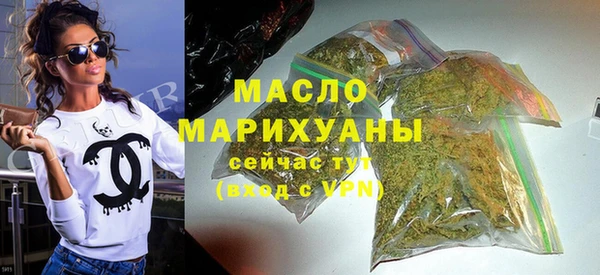 марки nbome Балабаново