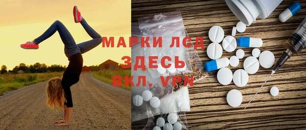 соль курить ск Баксан