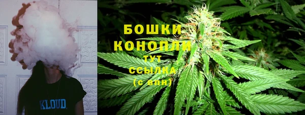 соль курить ск Баксан