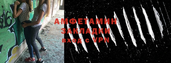 марки nbome Балабаново