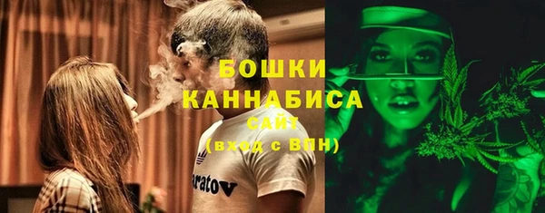 марки nbome Балабаново