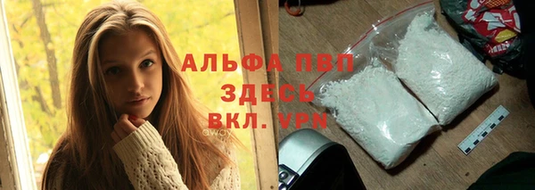 соль курить ск Баксан