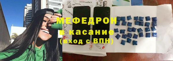 соль курить ск Баксан